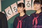 映画「くちびるに歌を」国分寺第三中学校特別授業イベントより