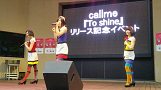 callme
