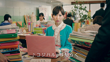 「トラフルBBチャージ」新TV-CM「コジハル、 はたらく」篇より
