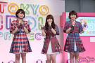 『TOKYO IDOL PROJECT』記者発表会