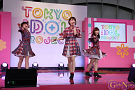 『TOKYO IDOL PROJECT』記者発表会
