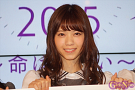 乃木坂46