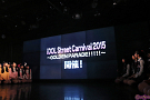 iDOL Street ストリート生全校集会 ～2014年度終業式～より