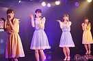 「FUTURE GENERATION TRIO LIVE」Vol.1より
