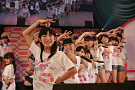 TOYOTA presents AKB48 チーム8全国ツアー～47の素敵な街へ～ チーム8結成1周年記念特別公演 in 東京より (C)AKS