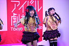 東京アイドル劇場のライブイベントより