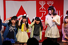 東京アイドル劇場のライブイベントより