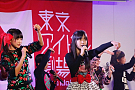 東京アイドル劇場のライブイベントより