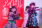 東京アイドル劇場のライブイベントより