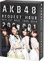 AKB48　(C)AKS