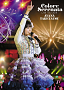 竹達彩奈 Live Tour 2014 