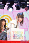 「TOKYO IDOL FESTIVAL2015（TIF2015）」コラボ抽選会より