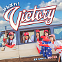 がんばれ！Victory メジャーデビューシングル「全力！スタート／夢のつづき」通常盤(CD Only)ジャケ写