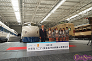 SKE48×JR東海 リニア・鉄道館 特別親善大使就任式より
