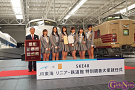 SKE48×JR東海 リニア・鉄道館 特別親善大使就任式より