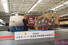 SKE48×JR東海 リニア・鉄道館 特別親善大使就任式より