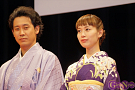 映画「駆込み女と駆出し男」プレミア試写会より