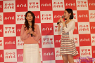 松井ユミ子(左)・松井珠理奈(右)