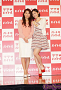 松井ユミ子(左)・松井珠理奈(右)