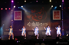 Juice=Juice