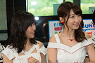 AKB48 選抜総選挙会場行き臨時バス 行先案内LED「AKB48 総選挙ver」お披露目より (C)AKS