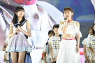AKB48 41stシングル選抜 総選挙後夜祭～あとのまつり～より (C)AKS