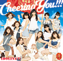 アイドリング!!! ラストシングル 「Cheering You!!!」初回盤Bジャケ写