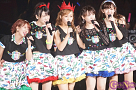 ℃-ute