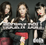 dolls 『Rock'n'doll』ジャケット写真