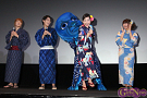 映画『青鬼 ver.2.0』初日舞台挨拶