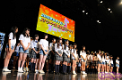 Girls Street Audition supported by modelpress」最終審査発表より
