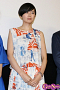 菊池亜希子