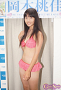 岡本桃佳