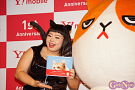 ワイモバイル1周年記念ふてニャン写真集発表会より