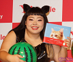 ワイモバイル1周年記念ふてニャン写真集発表会より