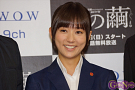 木村文乃
