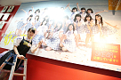 SKE48
