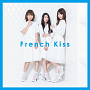 フレンチ・キス ラストアルバム「French Kiss(仮)」通常盤【TYPE-C】ジャケ写