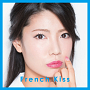 フレンチ・キス ラストアルバム「French Kiss(仮)」初回生産限定盤【TYPE-C】ジャケ写
