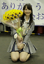 松井玲奈(SKE48) (C)AKS
