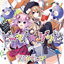 アイドルカレッジ「ビーマイ☆ゾンビ」【コラボ盤(DVD付盤)】ジャケット (C)2015 IDEA FACTORY / COMPILE HEART / TAMSOFT