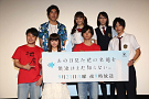 『あの日見た花の名前を僕たちはまだ知らない。』完成披露試写会より