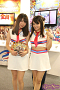 TGS2015[パオン・ディーピー」ブース