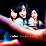callme 1st Album「Who is callme?」[ミニアルバム]ジャケ写
