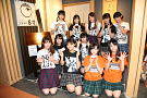 SKE48 (C)AKS