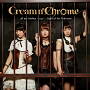 Cream n' Chrome「all my wishes」通常A盤ジャケット