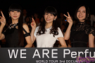 Perfume