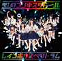 虹のコンキスタドール 1stアルバム『レインボウスペクトラム』通常盤ジャケ写