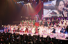 「第5回AKB48紅白歌合戦」 / （C）AKS