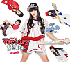 がんばれ！Victory